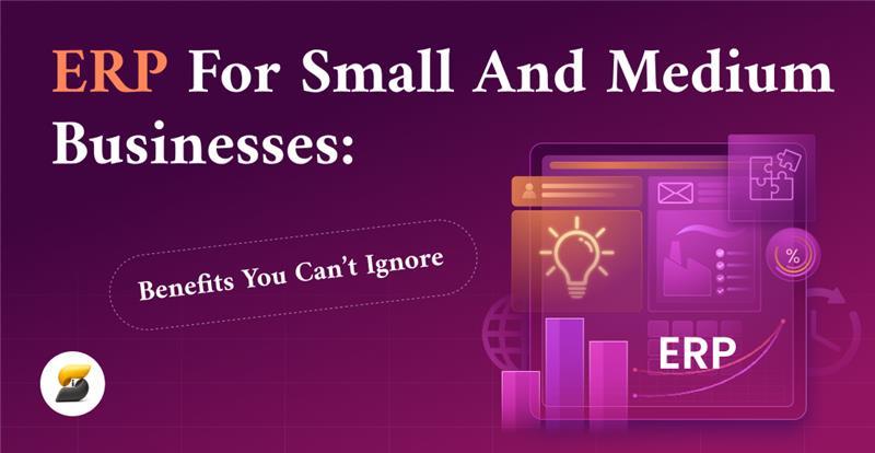 what-is-erp-software